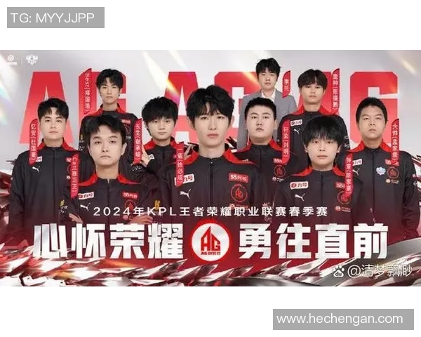 天猫队与梦想队激战正酣谁将赢得这场精彩对决的荣耀与胜利