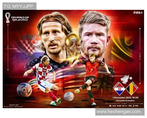 布拉格与克鲁日的精彩对决：一场足球盛宴的前瞻与分析