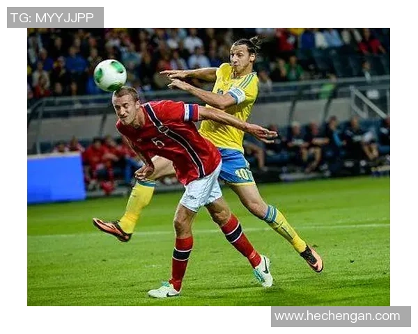 挪威与瑞典足球对决比分预测及分析建议